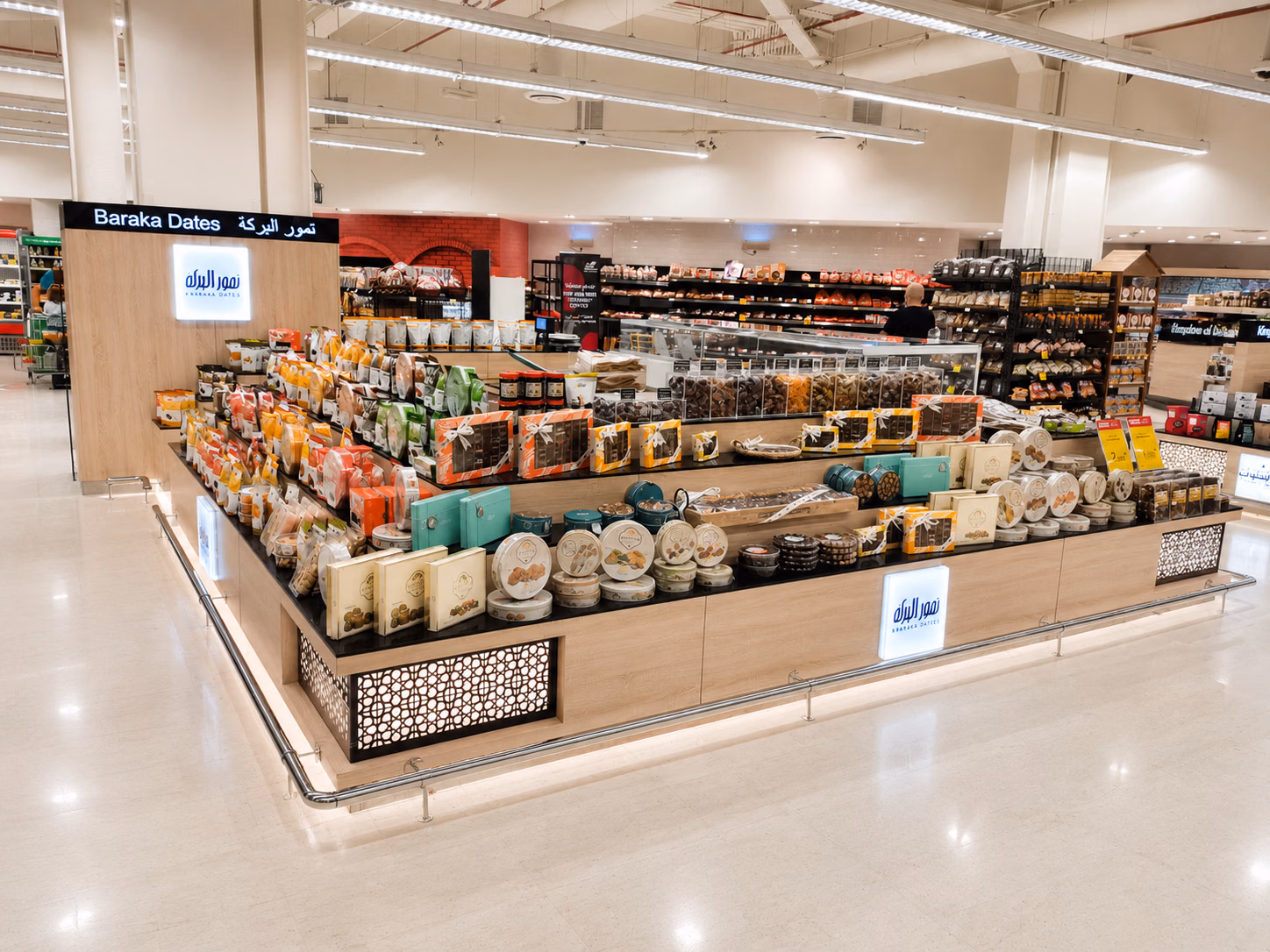 Sultan Center Hawally — Design 2