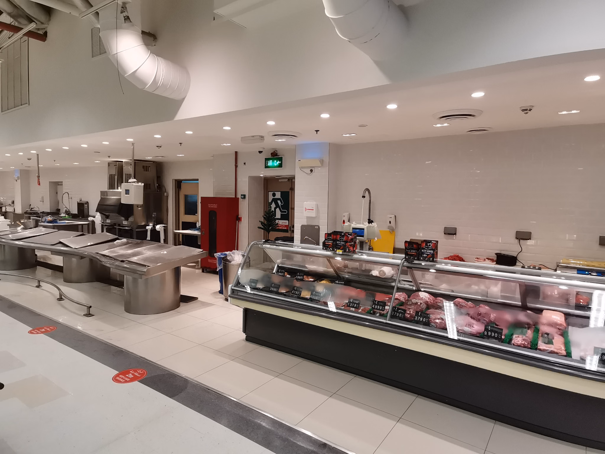 Sultan Center Hawally — Result