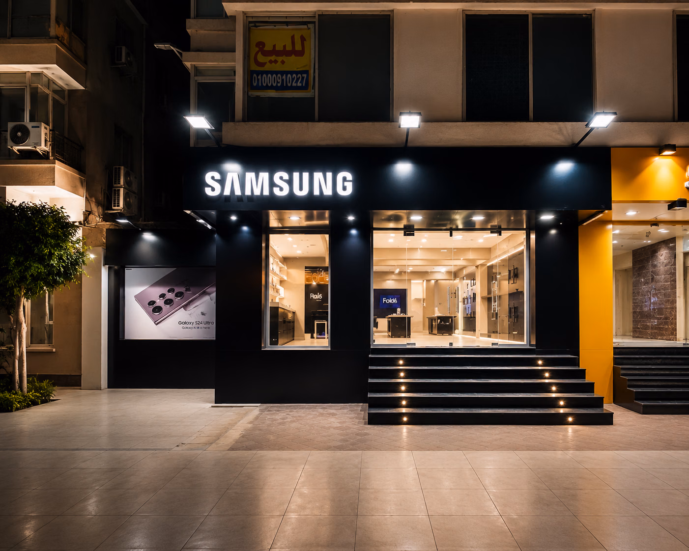 Samsung Store — Result 2